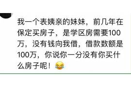 新乡遇到恶意拖欠？专业追讨公司帮您解决烦恼